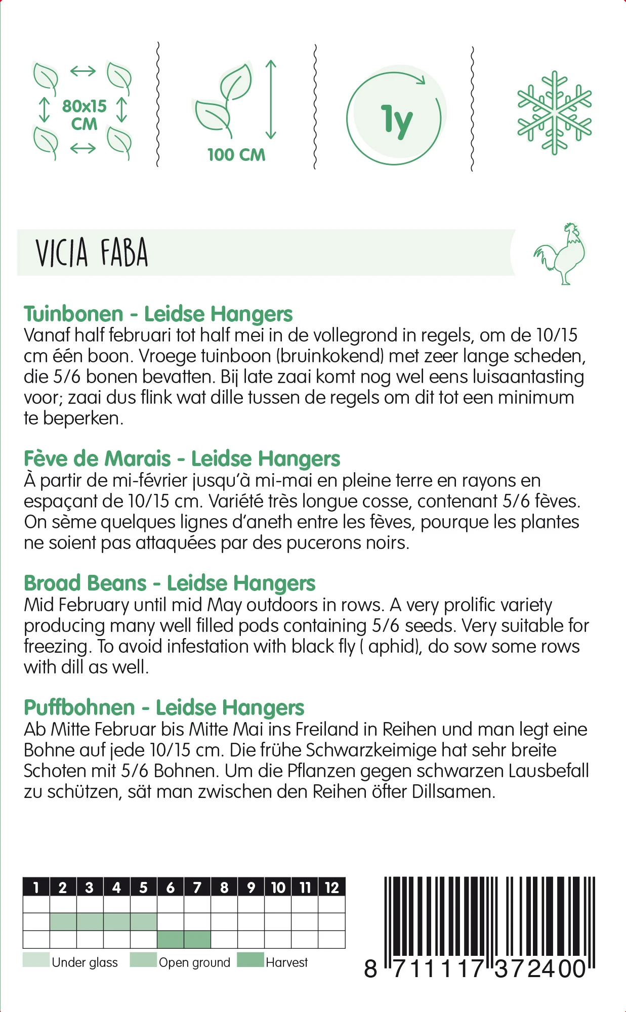 Puffbohnen Leidse Schwarzkeimige (250 G) | Puffbohnensamen Von Hortitops